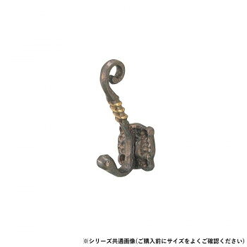 シロクマ ヒネリ帽子掛 大 古代色 CB-1