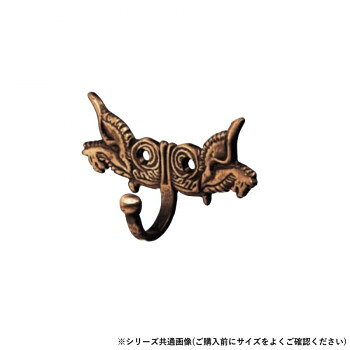 シロクマ ペガサスフック 小 GB CB-4