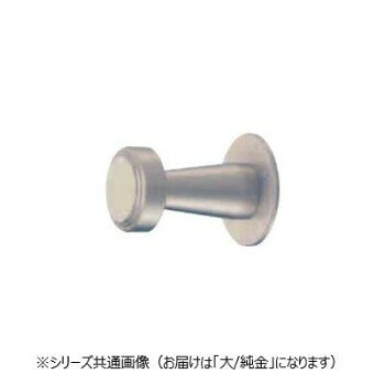 シロクマ ハニーフック 大 純金 CB-12