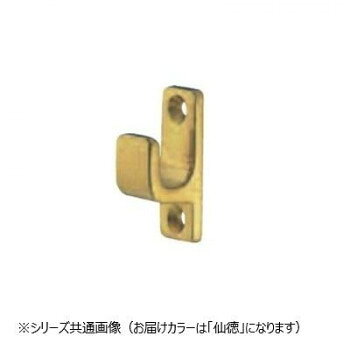 シロクマ ロミオフック 仙徳 CB-19