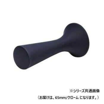 シロクマ レガートフック 65mm クローム CB-49