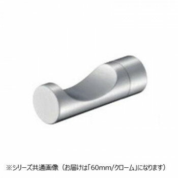 Rakuten - シロクマ ワイドニューカットフック 60mm クローム CB-70 【北海道・沖縄・離島配送不可】