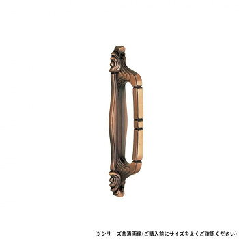 シロクマ マーチン座付取手 小 GB DZ-5