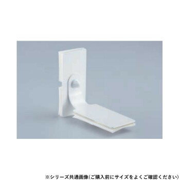 Rakuten - シロクマ 耐震金具 30mm オフホワイト EP-501 【北海道・沖縄・離島配送不可】