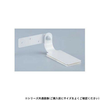 らくらく取り付け!スライドセパ付き耐震金具です。自在回転タイプのビス穴は長穴になっていますので、5mm調節できます。※耐荷重…地震時等に耐えられる重量の目安で、保証値ではありません(転倒モーメント荷重を元に、一定の条件下で算出しています)。※ねじ止めの商品に関しては施工する金具の施工強度によります。※大きな揺れのあとは、次の地震に備えて金具の取付状態を必ず点検して下さい。※本製品を使用して発生した設置物や設置場所の破損やトラブル、災害で生じた破損・怪我等に対しては一切の責任を負いません。サイズ：50mm個装サイズ：13.7×5.5×14.7cm重量：個装重量：100g素材・材質：スチール1.6t・ゲル仕様：自在回転タイプ生産国：中国