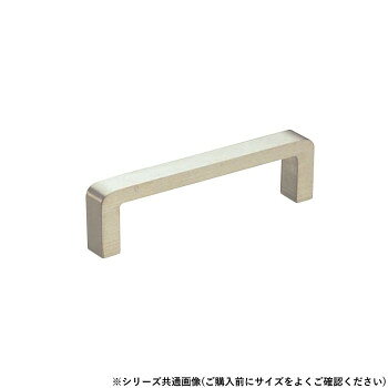 シロクマ スリム角形ハンドル 小小 ホワイトブロンズ HB-5