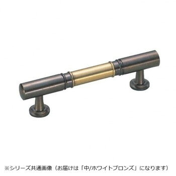 真鍮製のレフトハンドルです。サイズ：中個装サイズ：12.7×4.2×1.7cm重量：個装重量：110g素材・材質：真鍮生産国：中国