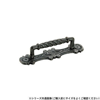 シロクマ 縄目エイト座付ハンドル 大 マホガニ HB-46 【北海道・沖縄・離島配送不可】