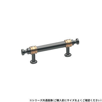 シロクマ バーナードハンドル 中 黒/純金 HB-57