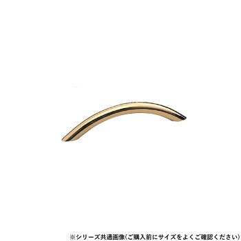シロクマ 弓形ハンドル 大 金 HB-58