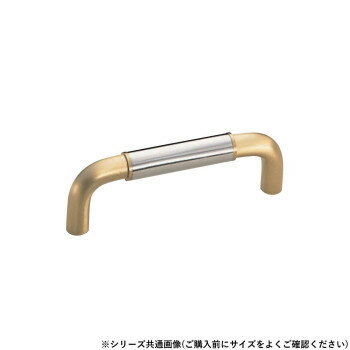 ＜＜ご注意下さい＞＞こちらの商品はメーカーよりお客様へ直接お届けの品になります。 当店での在庫はしておりません。在庫の有無はメーカー在庫のみになりますので、急な欠品や急に廃盤になる可能性がございます。こちらの商品の配送について○北海道・沖縄・離島につきましては、配送不可となりますので予めご了承お願いします。こちらの商品の包装(ラッピング)について○上記の理由(メーカーより直送)により包装はできませんので予めご了承お願いします。こちらの商品の不具合について○お届けしましたこちらの商品に不具合があった場合、商品到着日より1週間以内に当店にご連絡ください。メーカーが直接対応させて頂きます。○お客様がご自身で修理された場合、費用の負担は致しかねますので予めご了承下さい。真鍮・ステンレス製のクオーレハンドルです。サイズ：小個装サイズ：11.0×4.0×2.0cm重量：個装重量：300g素材・材質：真鍮・ステンレス生産国：中国