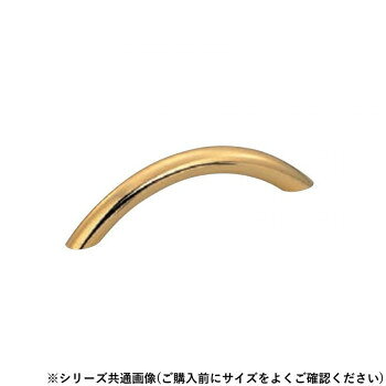 シロクマ アーチハンドル 大 純金 HB-69