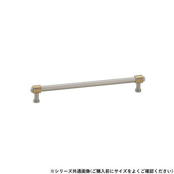 真鍮製のフレンチハンドルです。サイズ：200mm個装サイズ：24.6×5.6×2.4cm重量：個装重量：212g素材・材質：真鍮仕様：カラー:パールニッケル/純金生産国：中国