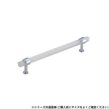 シロクマ ミルキーハンドル 100mm クリア消/クローム HC-17