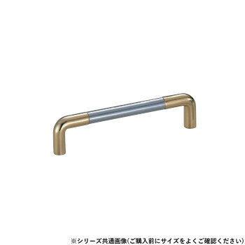 シロクマ アクセスハンドル 200mm 鏡面磨/純金 HC-20