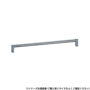 シロクマ リバティーハンドル 300mm 鏡面磨/クローム HC-28 【沖縄配送不可】