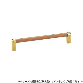 シロクマ 木目ラミーハンドル 200mm Mオーク/純金 HC-31
