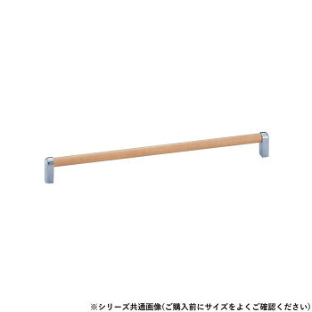 木目柄が特徴のリバティーハンドルです。サイズ：200mm個装サイズ：23.0×5.0×1.5cm重量：個装重量：100g素材・材質：ステンレス木目柄・亜鉛合金仕様：カラー:Lオーク/クローム生産国：中国