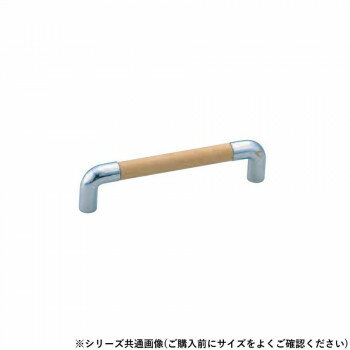 樂天商城 - シロクマ 自然木ランセルハンドル 120mm Nオーク/クローム HC-47 【北海道・沖縄・離島配送不可】
