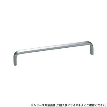 シロクマ 小判ハンドル 200mm ヘアーライン HL-12 【北海道・沖縄・離島配送不可】