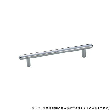 シロクマ ポールハンドル 300mm 鏡面磨 HL-14 【沖縄配送不可】