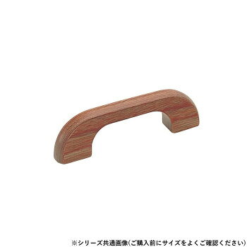 シロクマ 新甲丸ハンドル 中 ウッド HW-4