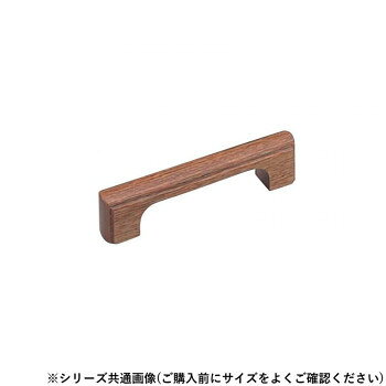シロクマ あずさ1号ハンドル 大 ウッド HW-5