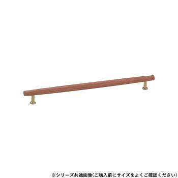 シロクマ サフランハンドル 260mm ウッド/純金 HW-15 【沖縄配送不可】