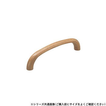 ＜＜ご注意下さい＞＞こちらの商品はメーカーよりお客様へ直接お届けの品になります。 当店での在庫はしておりません。在庫の有無はメーカー在庫のみになりますので、急な欠品や急に廃盤になる可能性がございます。こちらの商品の配送について○北海道・沖縄・離島につきましては、配送不可となりますので予めご了承お願いします。こちらの商品の包装(ラッピング)について○上記の理由(メーカーより直送)により包装はできませんので予めご了承お願いします。こちらの商品の不具合について○お届けしましたこちらの商品に不具合があった場合、商品到着日より1週間以内に当店にご連絡ください。メーカーが直接対応させて頂きます。○お客様がご自身で修理された場合、費用の負担は致しかねますので予めご了承下さい。積層材の味わいがあるハンドルです。サイズ：90mm個装サイズ：11.0×5.0×5.0cm重量：個装重量：500g素材・材質：積層仕様：カラー:白木ウッド生産国：中国