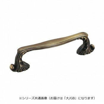 シロクマ ダンヒルハンドル 大 GB HZ-