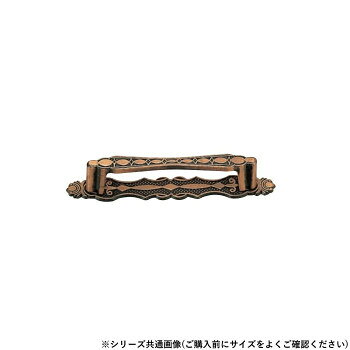 デザインが特徴的なハンドルです。サイズ：小小個装サイズ：10.0×3.0×3.0cm重量：個装重量：100g素材・材質：亜鉛合金生産国：中国