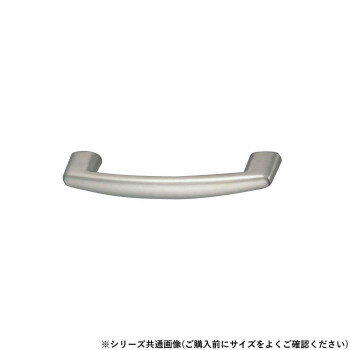 シロクマ ラスカルハンドル 120mm ホワイトブロンズ HZ-50 【北海道・沖縄・離島配送不可】