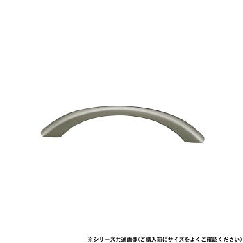 カーブがポイントのおしゃれなハンドルです。サイズ：120mm個装サイズ：16.0×5.0×3.0cm重量：個装重量：267g素材・材質：亜鉛合金仕様：カラー:パールニッケル塗装生産国：中国