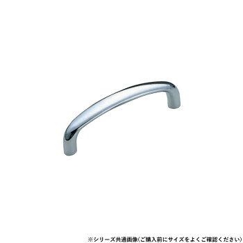 シロクマ インスパイアハンドル 120mm クローム HZ-61