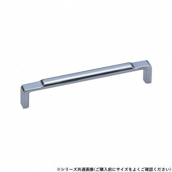 シロクマ ドルビーハンドル 90mm クローム HZ-68 【北海道・沖縄・離島配送不可】