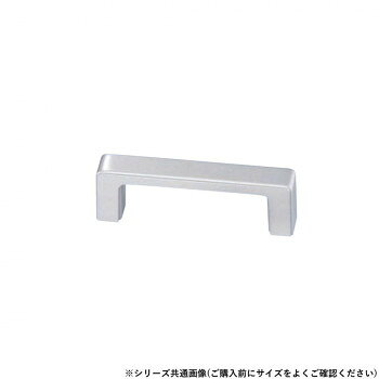 シロクマ アルションハンドル 90mm シルバー塗装 HZ-71