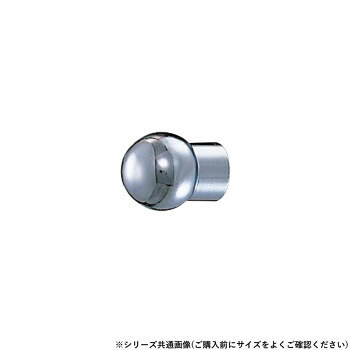 シロクマ モナリザツマミ 中 クローム KB-13