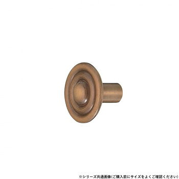 シロクマ サンレモツマミ 小 仙徳 KB-39