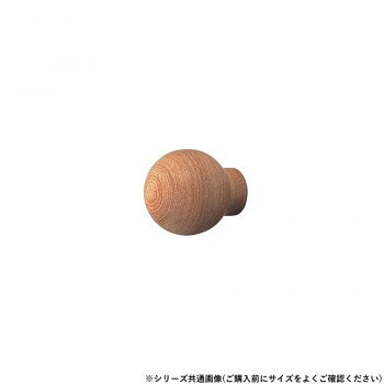 シロクマ ボールツマミ 小 白木ウッド KW-9