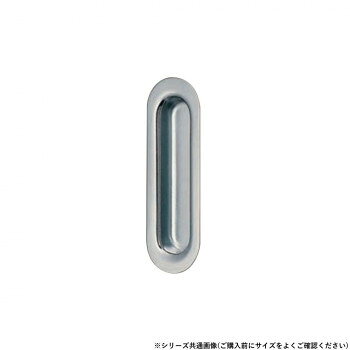シロクマ アクティ長戸引手 105mm クローム MB-1