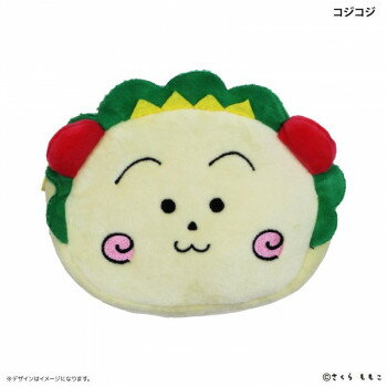 コジコジ　リバーシブルポーチ 【北海道・沖縄・離島配送不可】