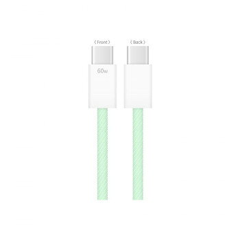 PD60W対応 USB2.0 Type-Cケーブル グリーン GMD-20GR