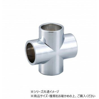 ハイロジック　37049　クロス　25mm　1個入 【北海道・沖縄・離島配送不可】