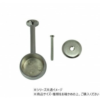 ハイロジック　37086　吊り下げブラケット　32mm　片　1個入 【北海道・沖縄・離島配送不可】