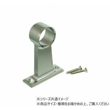 ハイロジック　37154　首長ロイヤルブラケット　通　25mm　1個入 【北海道・沖縄・離島配送不可】