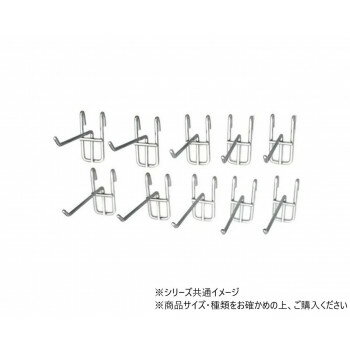 ハイロジック　58530　ネットフック　100mm　クローム　10本入 【北海道・沖縄・離...
