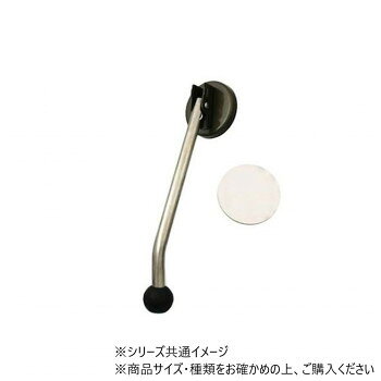 ハイロジック　59499　DT-Sドアとまーる(丸型)　1個入 【北海道・沖縄・離島配送不可】