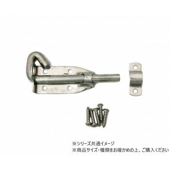 ハイロジック　59503　ステンレスラッチ＆掛金　100mm　1個入 【北海道・沖縄・離島配送不可】(4.0)