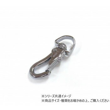 ニッサチェイン　IGS-1　ゴールドスナップ　クローム　68918 【北海道・沖縄・離島配送不可】