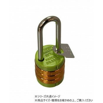 ハイロジック　G-094　弦長丸形文字合せ錠　22mm　1個入　71094 【北海道・沖縄・離島配送不可】(4.0)